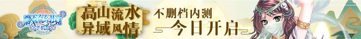 银川配资